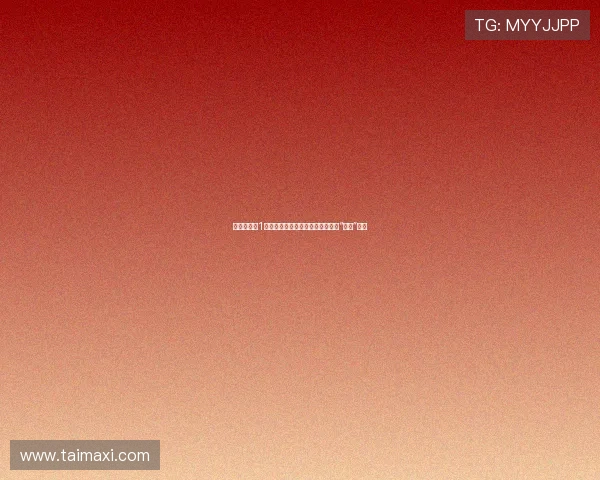 玛丽外宿中1：当平凡的夜晚，邂逅一场奇幻的“不归”之旅